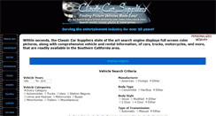 Desktop Screenshot of classiccarsuppliers.com