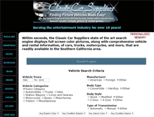 Tablet Screenshot of classiccarsuppliers.com